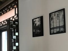 -宁波柏悦酒店·钱湖渔港