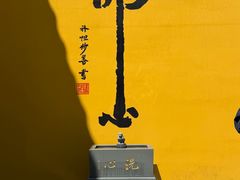 -辽宁团山国家级海洋公园