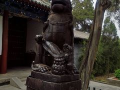 -关林