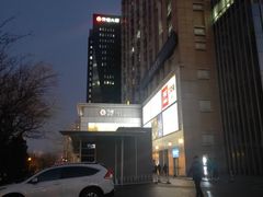 -银座mall(东直门店)