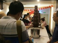 -歌斐颂巧克力小镇