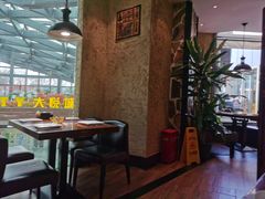 -汉巴味德(大悦城店)