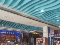 -望海湾鱼头泡饼·天津菜(空港店)