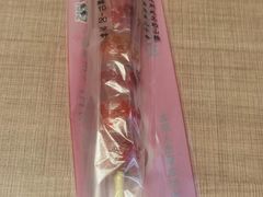 -和禄德冰糖葫芦