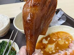 -鹅最好(南光店)