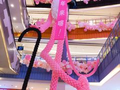 -天虹购物中心(石路店)