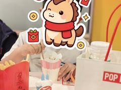 -麦当劳(水坑尾街店)