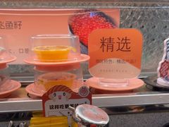 -争鲜回转寿司(太阳宫凯德MALL店)