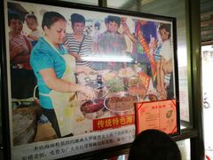 -罗家杏传统特色海南粉(人民西路总店)