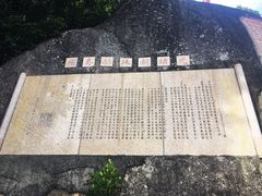 -胡里山炮台