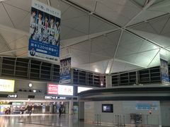 -中部国际机场