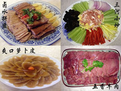-上河城大酒店(三河古镇店)
