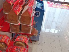 -味多美蛋糕(回龙观东大街店)