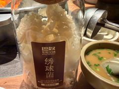 -巴奴毛肚火锅(京西大悦城店)