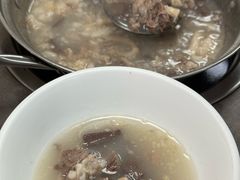 -宝翔羊汤馆