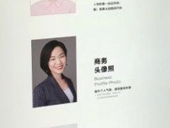 -方快-照相馆(嘉亭荟店)