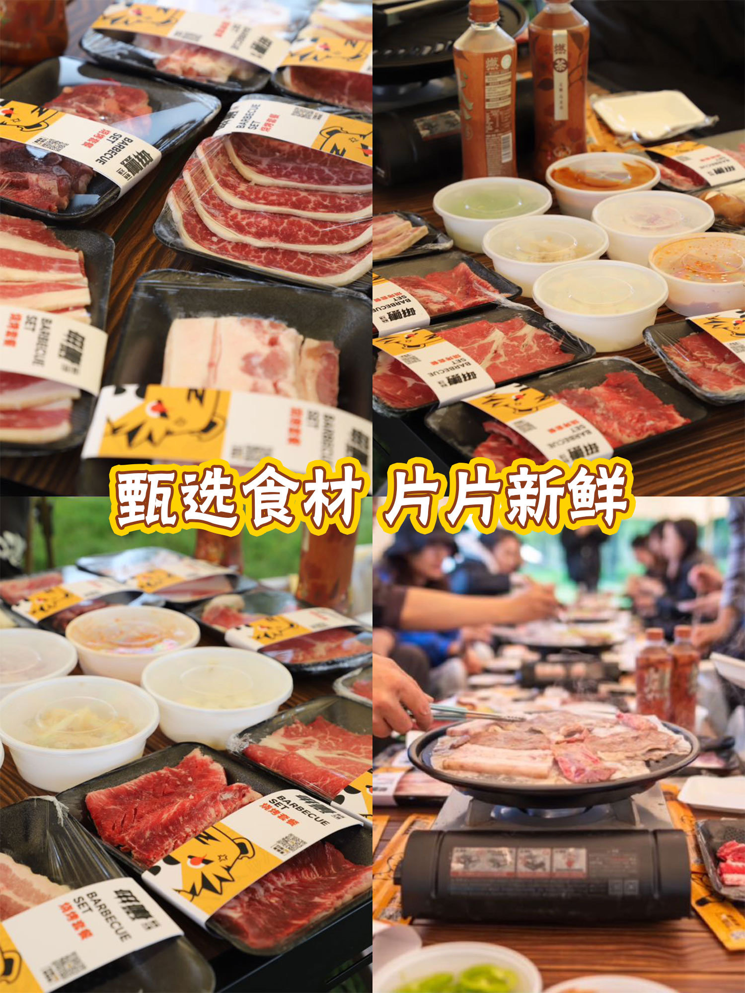 https://qcloud.dpfile.com/pc/Dr5-MHq96t0A1P1Gt1TzKVquid3ZSgyM5tbGBEKlOg94aQM7lvJhm5TMDmjz1kr3Y0q73sB2DyQcgmKUxZFQtw.jpg