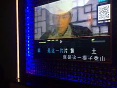 -星歌派对量贩KTV