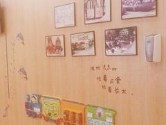 -金宝贝早教(和悦汇店)