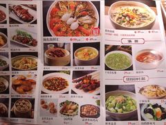 -四道菜·福建海蛎煎(世欧广场店)
