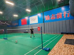 -Gsports全民运动健康中心