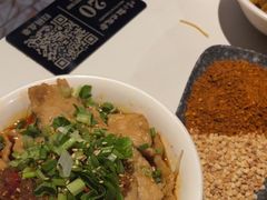 -付小姐在成都(五道口店)