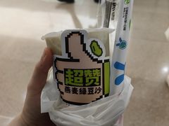 -书亦烧仙草(重庆江南大道店)
