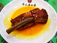 臊子排骨-令氏家外家周秦食府(高新店)