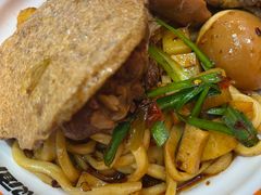 -超享乐剁椒面(合生汇店)