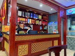 -邢家锅贴老店·非遗·开封菜(金明广场店)