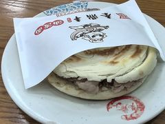 -东关吉祥西安腊汁肉夹馍(健德门店)