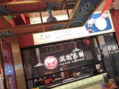 -满园烤鸭·春饼(沈北万达店)