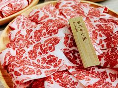 -浅锅和牛小锅放题(深业上城店)