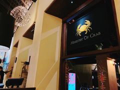 -Ministry of Crab(科伦坡店)