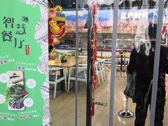 门面-江户前寿司(好运街店)