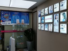 -希玛爱康健口腔(南山海岸城店)