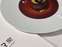 -AZUR聚(香格里拉饭店)