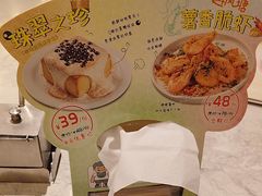 -翠华餐厅(正佳广场店)