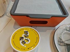 -亿牌牌东北烧烤(博物馆旗舰店)