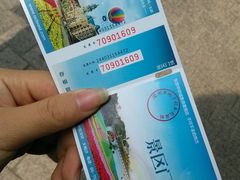 -东部华侨城