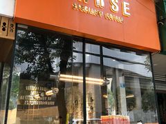 门面-PAUSE(恒大广场店)