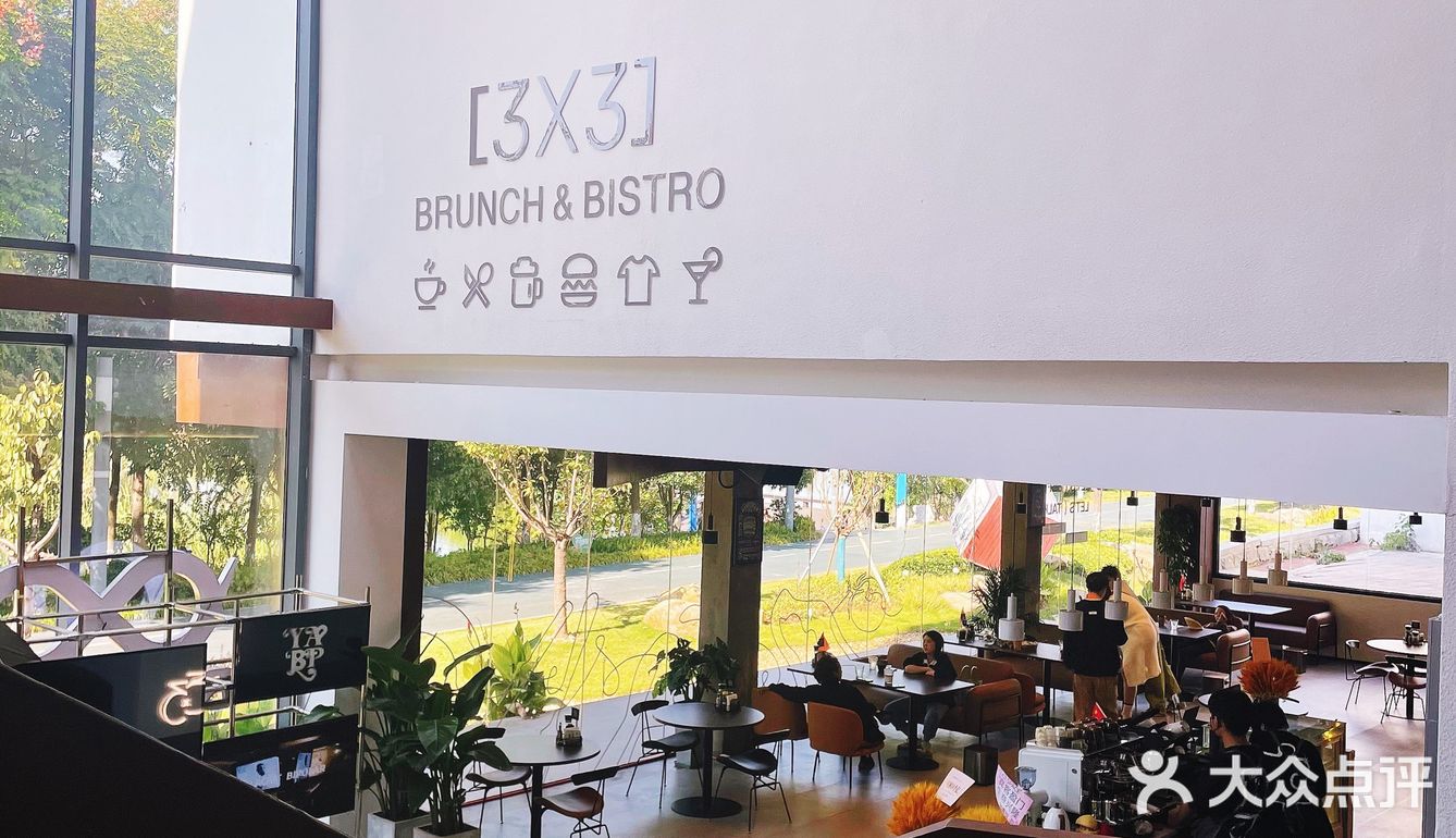 关于我在后湖唯一想推荐的宝藏浪漫餐厅🍴 