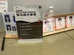 -海马体照相馆(佛山岭南站店)