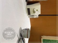 -湖北味道(湖北大厦店)