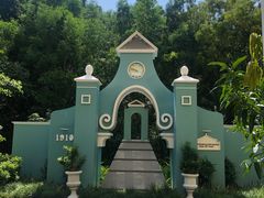 -富国岛翡翠湾 JW 万豪度假酒店