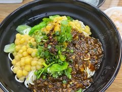 -耙豌豆重庆小面