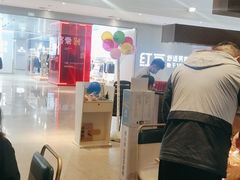 -豪客来牛排(红豆万花城店)