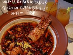 -茉芮·精致四季川菜(三坊七巷店)