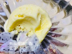 手工芒果雪糕-明泉居茶点荟(车陂店)