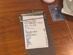 -鱼亨小鲜酸菜鱼(大信店)
